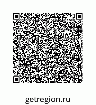 79632311383