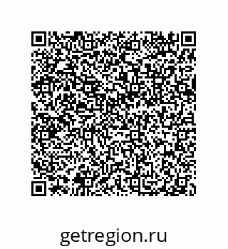 79632311386