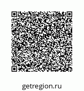 79632311410
