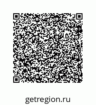 79632311432