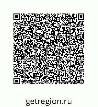 79632311454