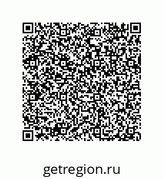 79632311702