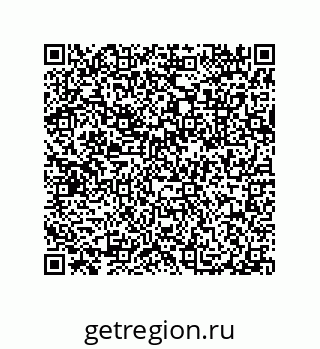 79632311719