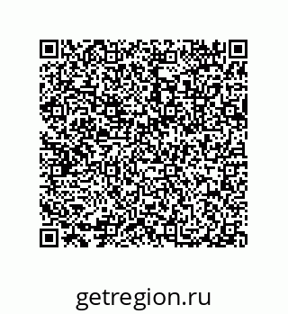 79632311720