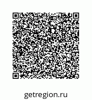 79632311762
