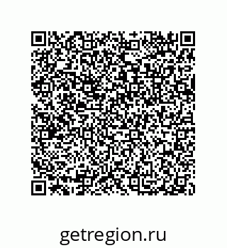 79632311786