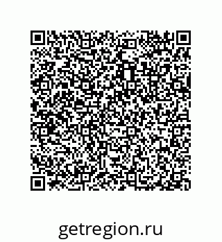 79632311800