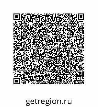 79632311910