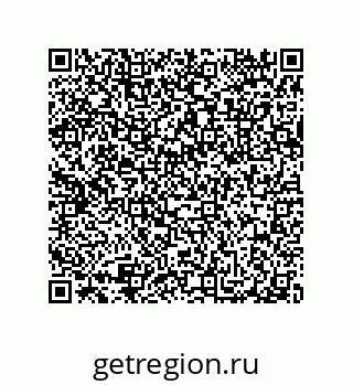 79632311914