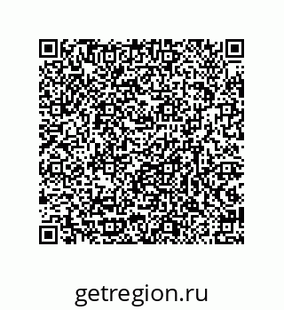 79632311921