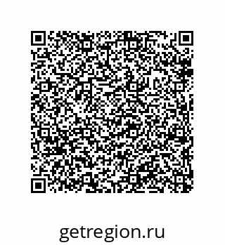 79632311922