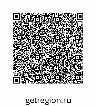 79632311926