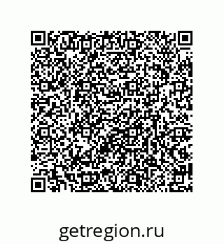 79632311973