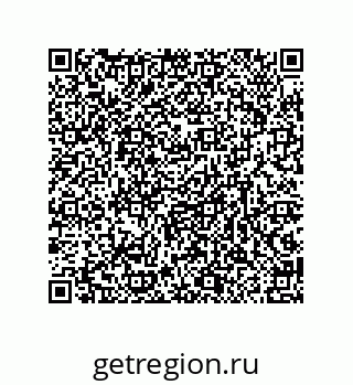 79632311999