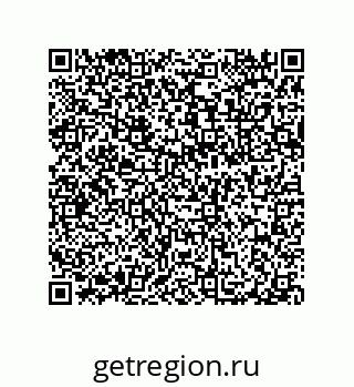 79632312323