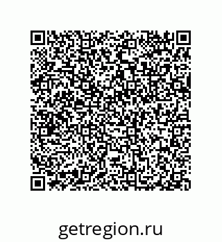 79632312900
