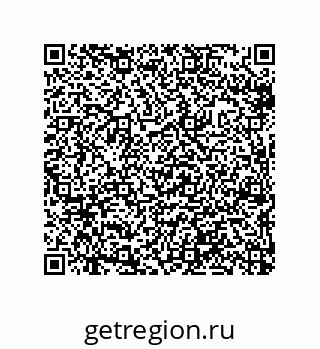 79632312912