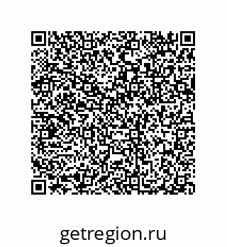 79632312920