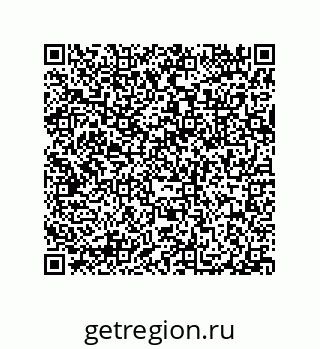 79632312981
