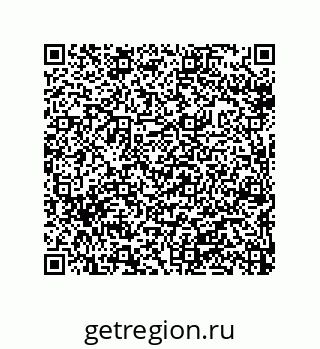 79632313006