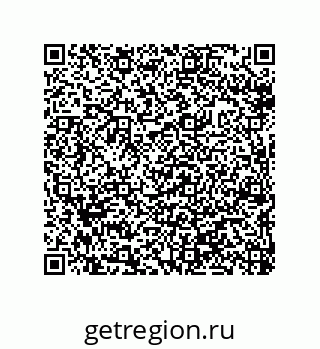79632313008