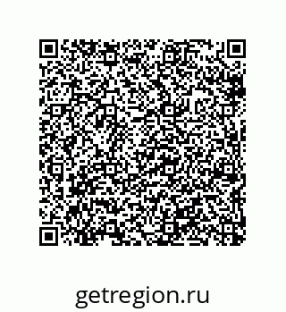 79632313132