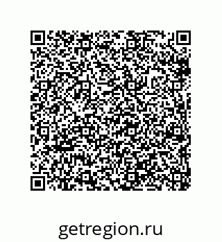 79632313139