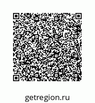 79632313174