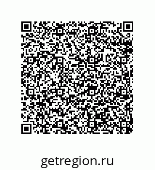 79632313488