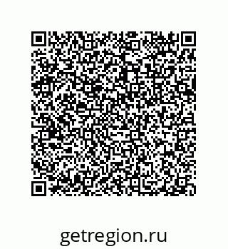 79632313572