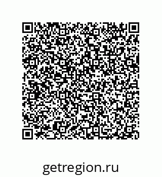 79632313703