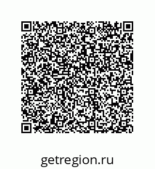 79632313743