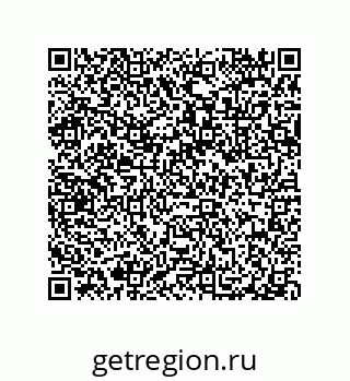 79632313862