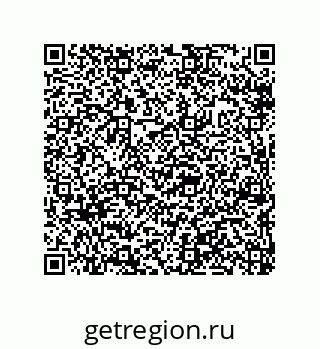 79632313879