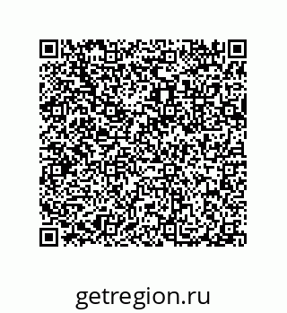 79632314009