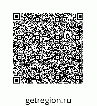79632314020