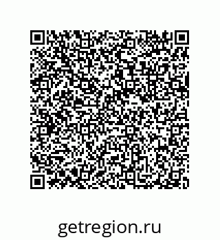 79632314084