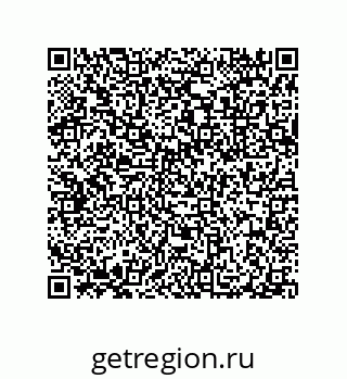 79632314139