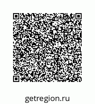 79632314243