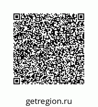 79632314300