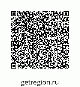 79632314350