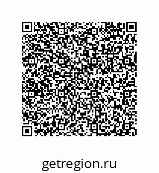 79632314392
