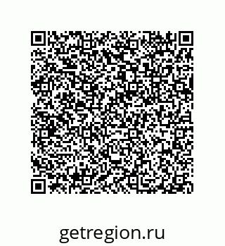 79632314523