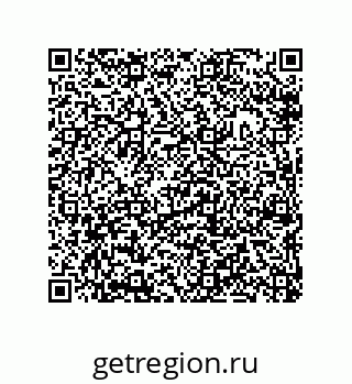 79632314545