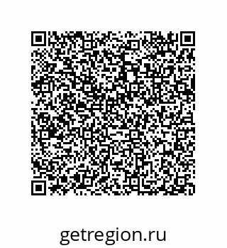 79632314900