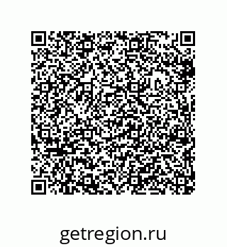 79632314917