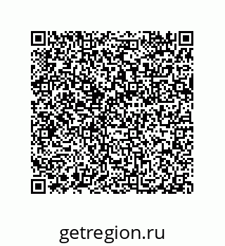 79632316700