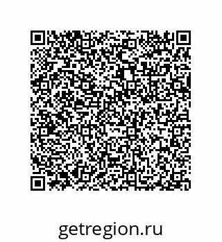 79632317145