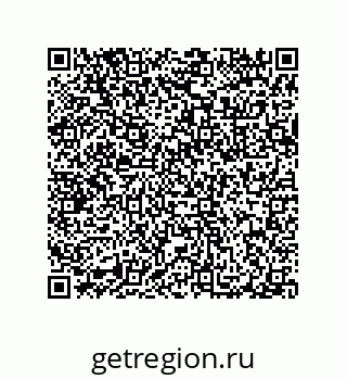 79632317485