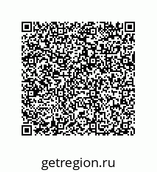 79632317487